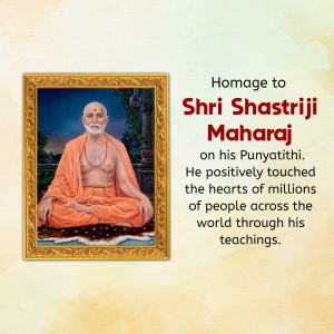 Shastriji Maharaj Punyatithi post