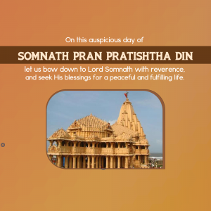 Somnath Pran Pratishtha Din greeting image