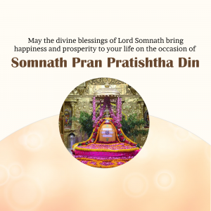 Somnath Pran Pratishtha Din marketing poster