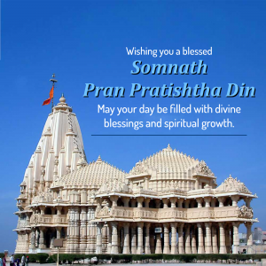 Somnath Pran Pratishtha Din event advertisement