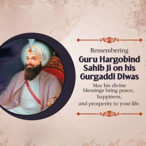 Guru Hargobind Sahib Gurgaddi Diwas Facebook Poster