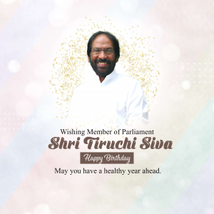 Tiruchi Siva Birthday banner