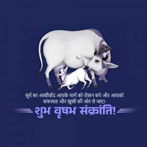 Vrishabha Sankranti greeting image