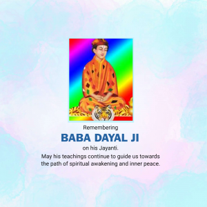 Baba Dayal ji Jayanti image