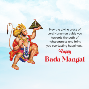 Bada mangal marketing flyer