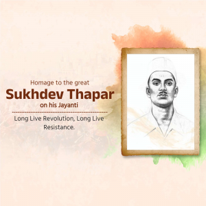 Sukhdev Thapar Jayanti graphic