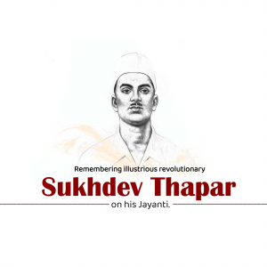 Sukhdev Thapar Jayanti marketing flyer