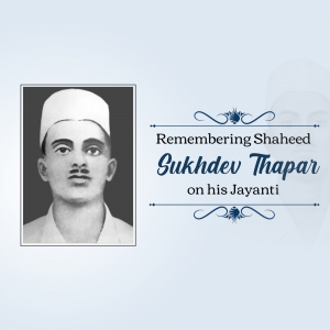 Sukhdev Thapar Jayanti Facebook Poster