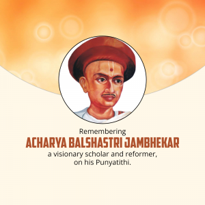 Acharya Balshastri Jambhekar Punyatithi marketing poster