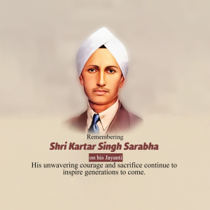 Kartar Singh Sarabha Jayanti illustration