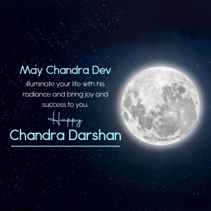 Chandra Darshan festival image
