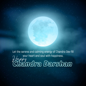 Chandra Darshan advertisement banner