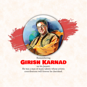 Girish Karnad Jayanti event advertisement