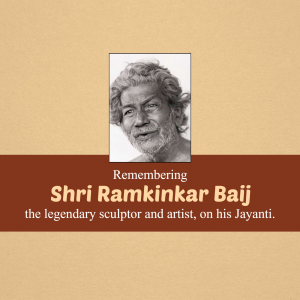 Ramkinkar Baij Jayanti event advertisement