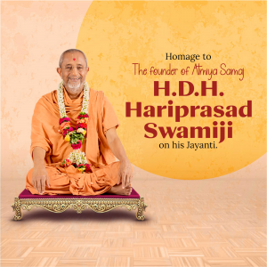 H.D.H. Hariprasad Swami Maharaj Jayanti poster Maker