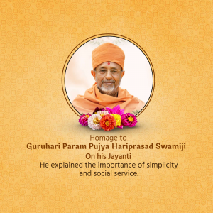 H.D.H. Hariprasad Swami Maharaj Jayanti illustration