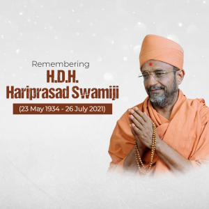 H.D.H. Hariprasad Swami Maharaj Jayanti graphic