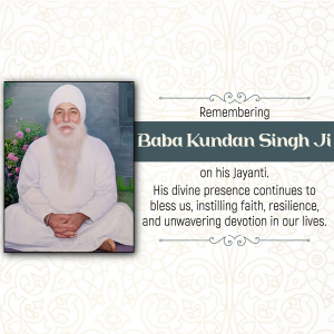 Baba Kundan Singh Ji Jayanti poster Maker