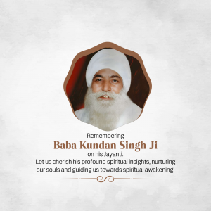 Baba Kundan Singh Ji Jayanti event advertisement