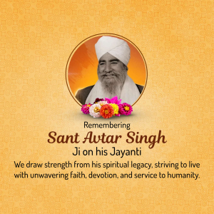Sant Avtar Singh Punyatithi flyer