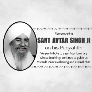 Sant Avtar Singh Punyatithi post