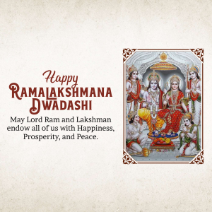 Ramalakshmana Dwadashi Facebook Poster