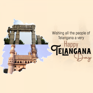 Telangana Foundation event advertisement