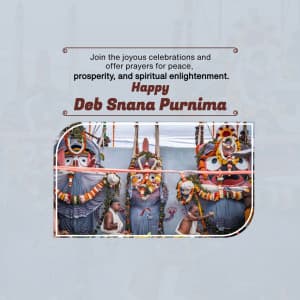 Debasnana Purnima poster