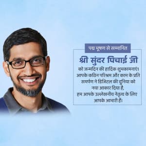 Sundar Pichai Birthday marketing flyer