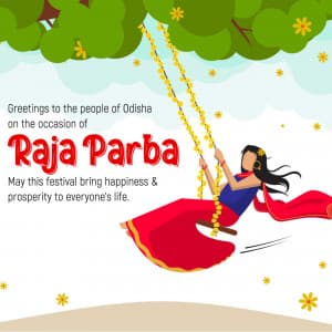 Pahili Raja advertisement banner