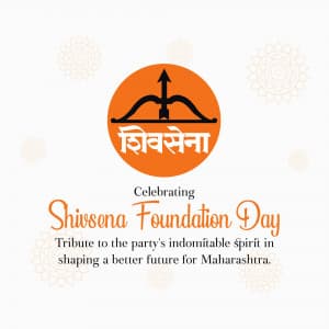 Shiv Sena Sthapna Day illustration