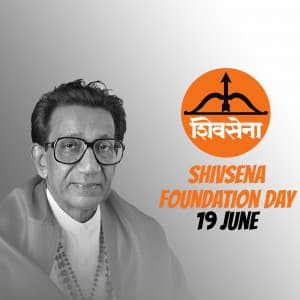 Shiv Sena Sthapna Day image