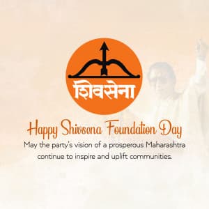 Shiv Sena Sthapna Day event poster