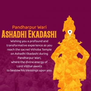 Pandharpur Wari - Ashadhi Ekadashi image