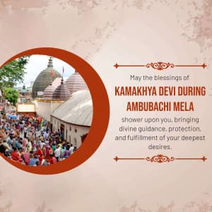 Kamakhya Ambubachi Mela marketing poster