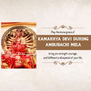 Kamakhya Ambubachi Mela Facebook Poster