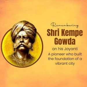 Kempe Gowda Janm Jayanti event advertisement