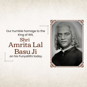 Amrita Lal Basu Punyatithi graphic