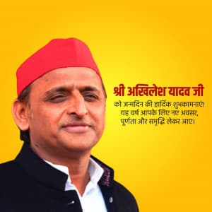 Akhilesh Yadav Birthday creative image