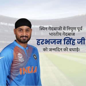 Harbhajan Singh Birthday graphic