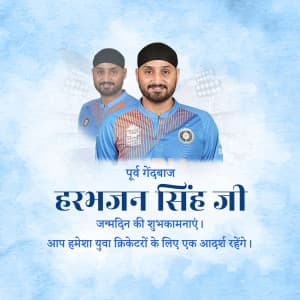 Harbhajan Singh Birthday flyer