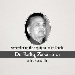 Dr. Rafiq Zakaria Ji Punyatithi graphic