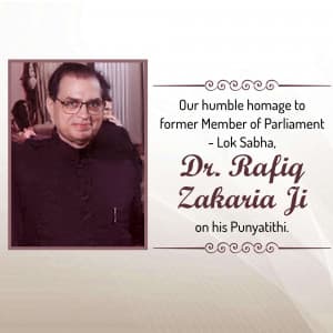 Dr. Rafiq Zakaria Ji Punyatithi creative image