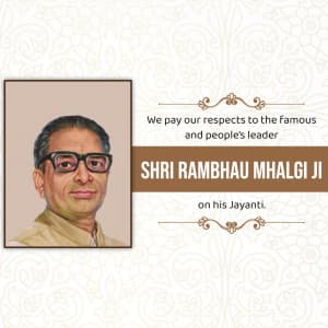 Rambhau Mhalgi Jayanti marketing flyer