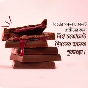 World Chocolate Day ad post
