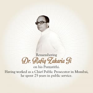 Dr. Rafiq Zakaria Ji Punyatithi event advertisement