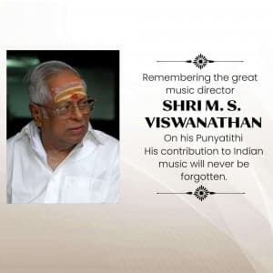 M. S. Viswanathan Punyatithi marketing flyer