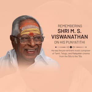 M. S. Viswanathan Punyatithi creative image