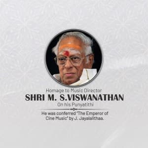 M. S. Viswanathan Punyatithi Facebook Poster