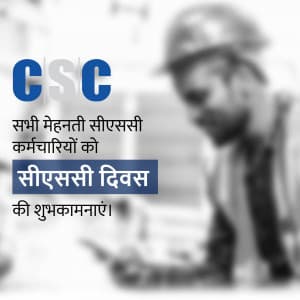 CSC Day ad post